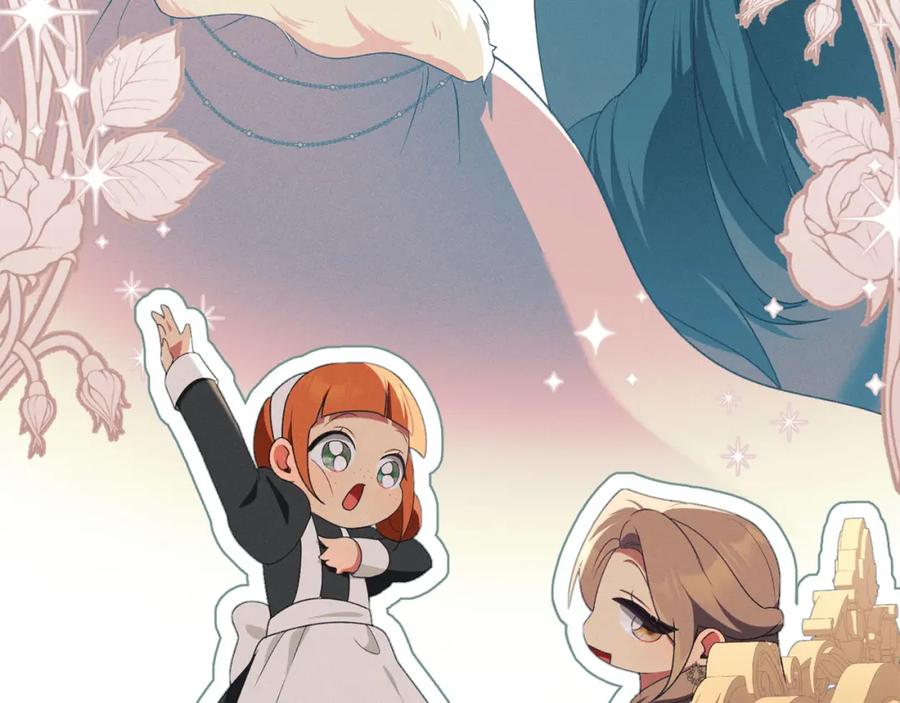 默许侵占 - 第31话 陷入爱河 - 第156张图