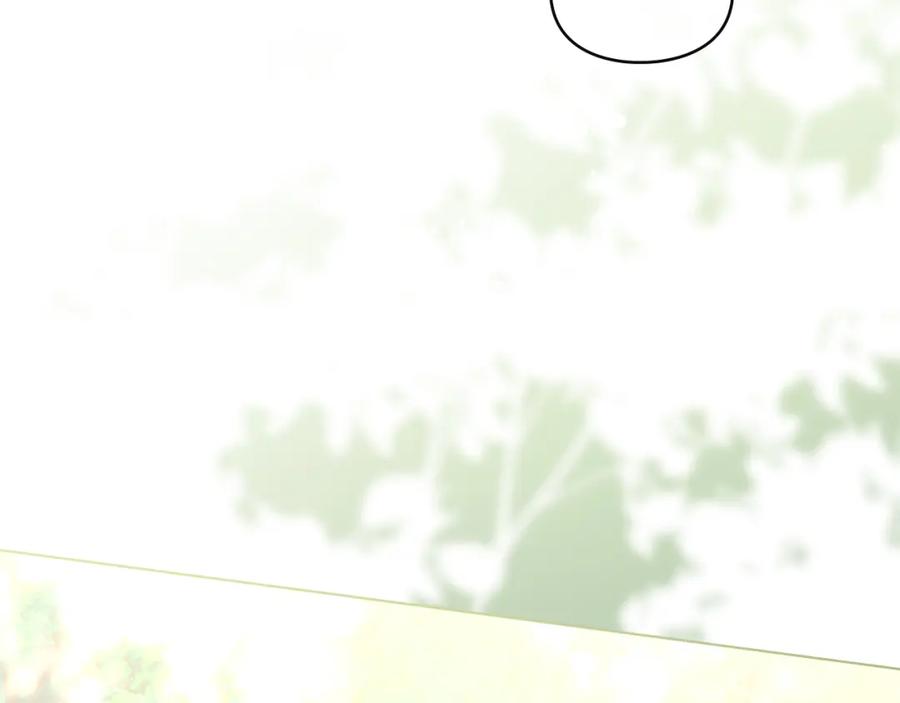 默许侵占 - 第31话 陷入爱河 - 第127张图