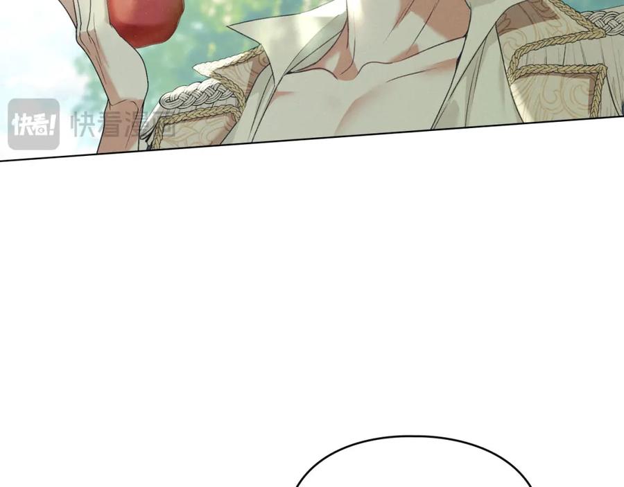 默许侵占 - 第31话 陷入爱河 - 第72张图