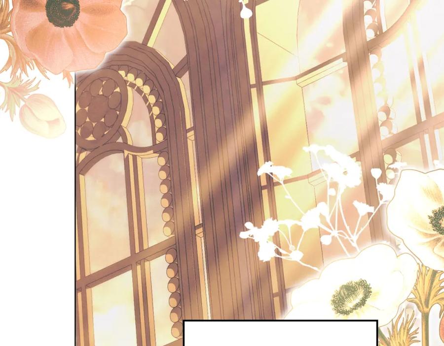 默许侵占 - 第31话 陷入爱河 - 第135张图