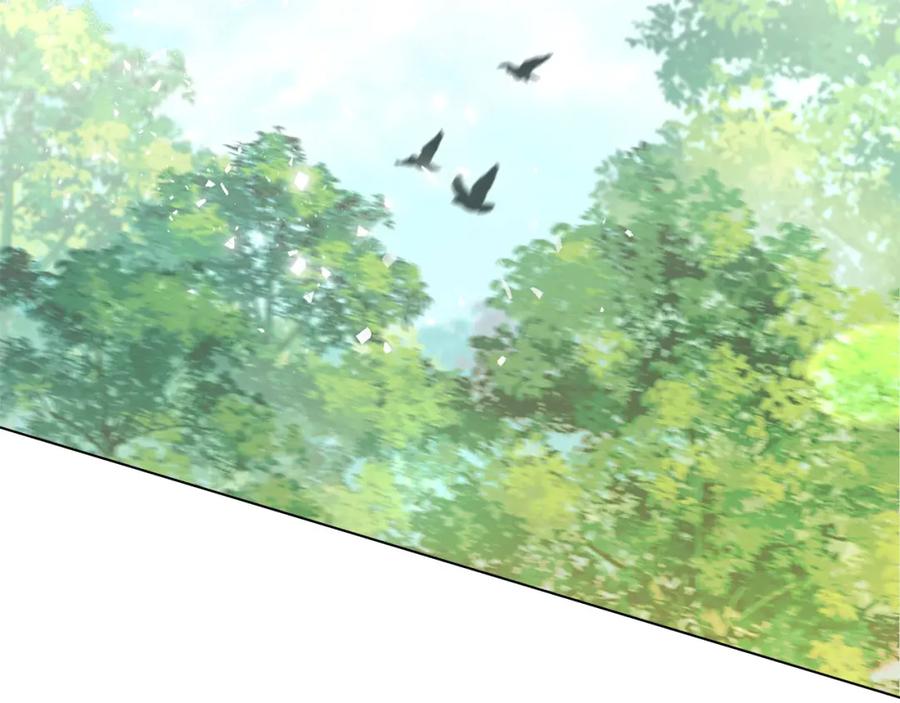 默许侵占 - 第31话 陷入爱河 - 第102张图