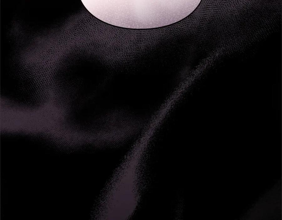 默许侵占 - 第31话 陷入爱河 - 第199张图