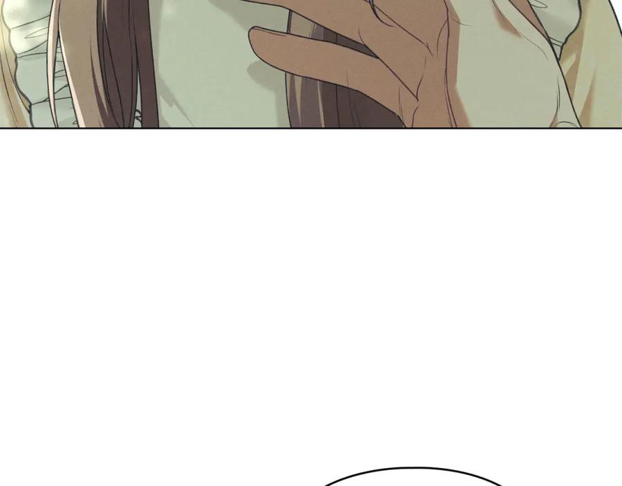 默许侵占 - 第31话 陷入爱河 - 第86张图