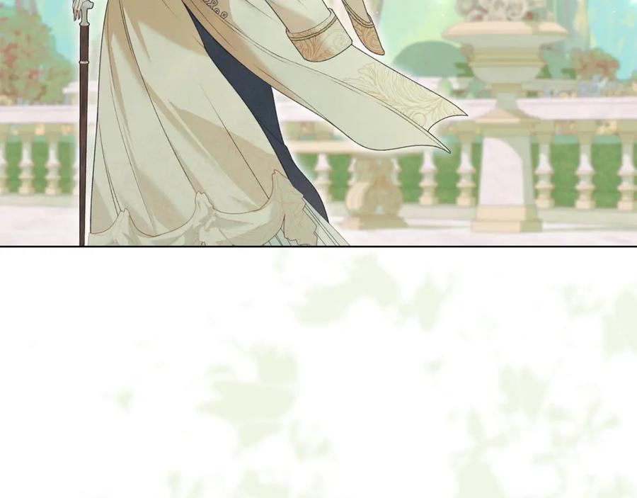 默许侵占 - 第31话 陷入爱河 - 第16张图