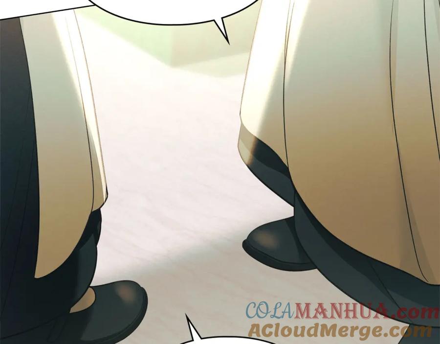 默许侵占 - 第31话 陷入爱河 - 第33张图