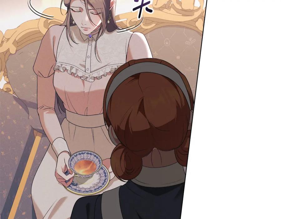 默许侵占 - 第31话 陷入爱河 - 第179张图