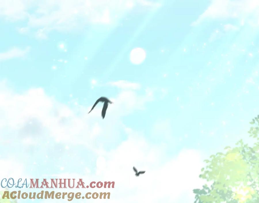 默许侵占 - 第31话 陷入爱河 - 第101张图