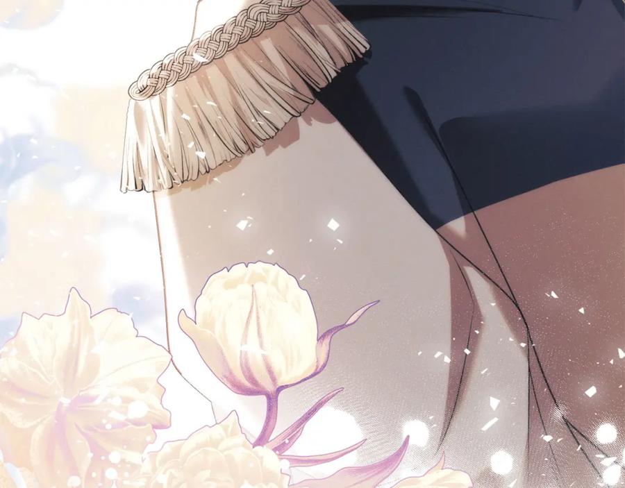 默许侵占 - 第31话 陷入爱河 - 第175张图