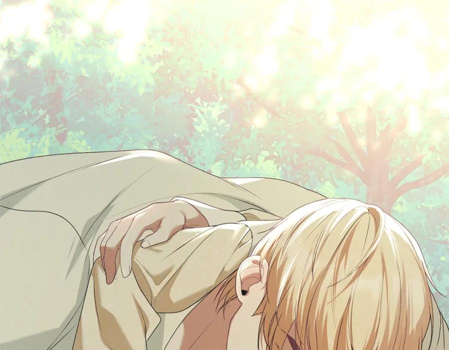 默许侵占 - 第31话 陷入爱河 - 第128张图