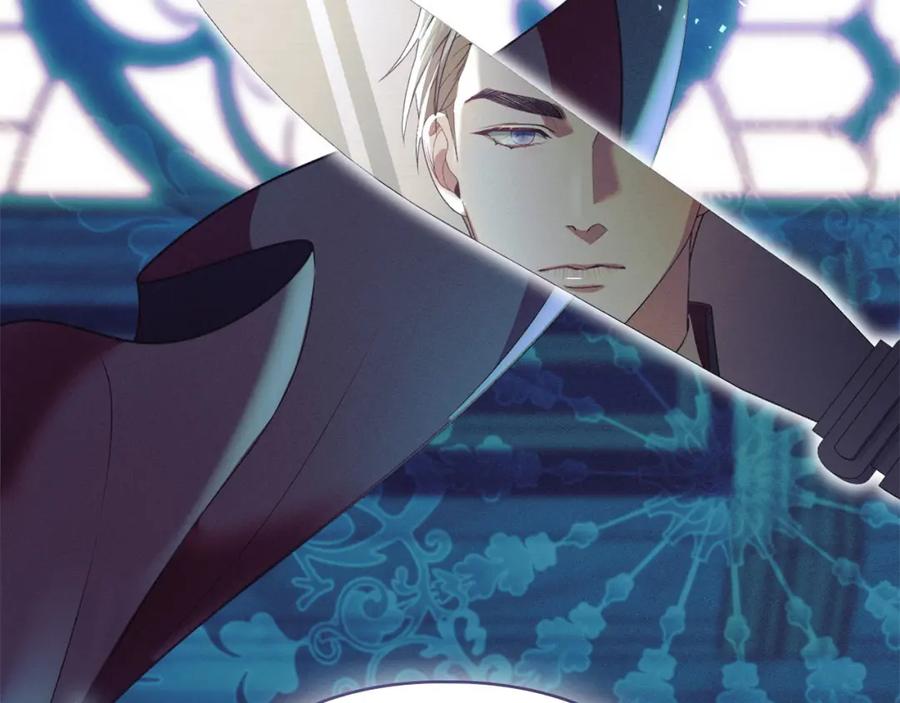 默许侵占 - 第31话 陷入爱河 - 第23张图