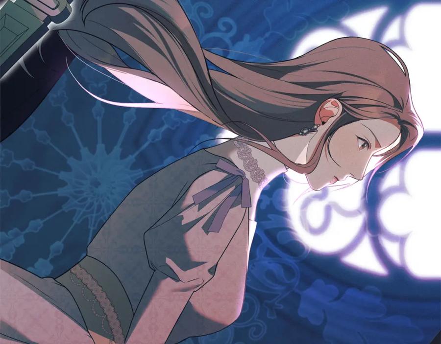 默许侵占 - 第31话 陷入爱河 - 第26张图