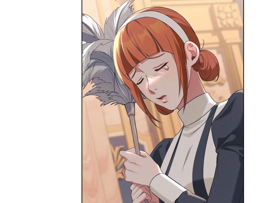 默许侵占 - 第31话 陷入爱河 - 第160张图