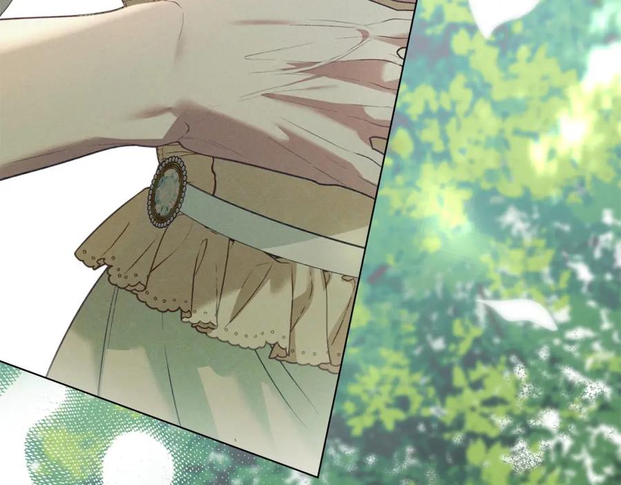 默许侵占 - 第31话 陷入爱河 - 第43张图