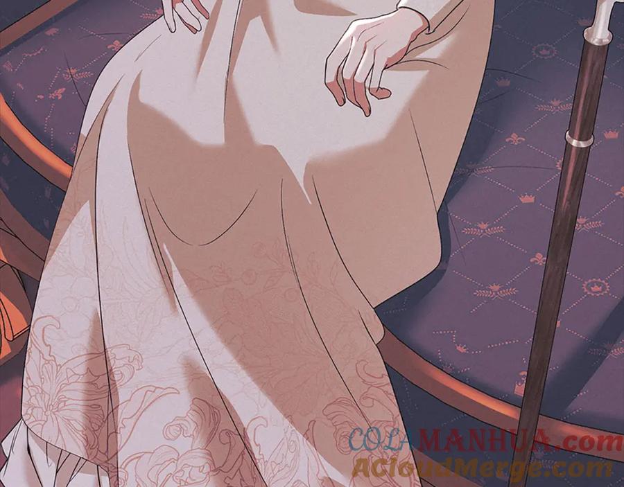 默许侵占 - 第31话 陷入爱河 - 第197张图