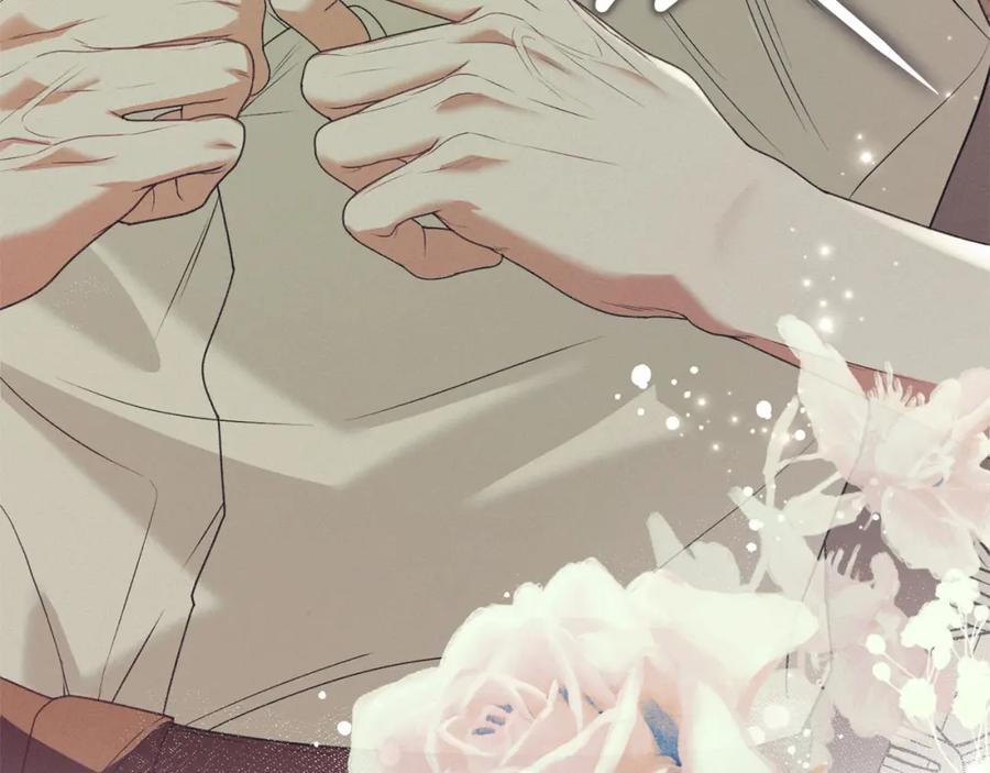 默许侵占 - 第31话 陷入爱河 - 第98张图