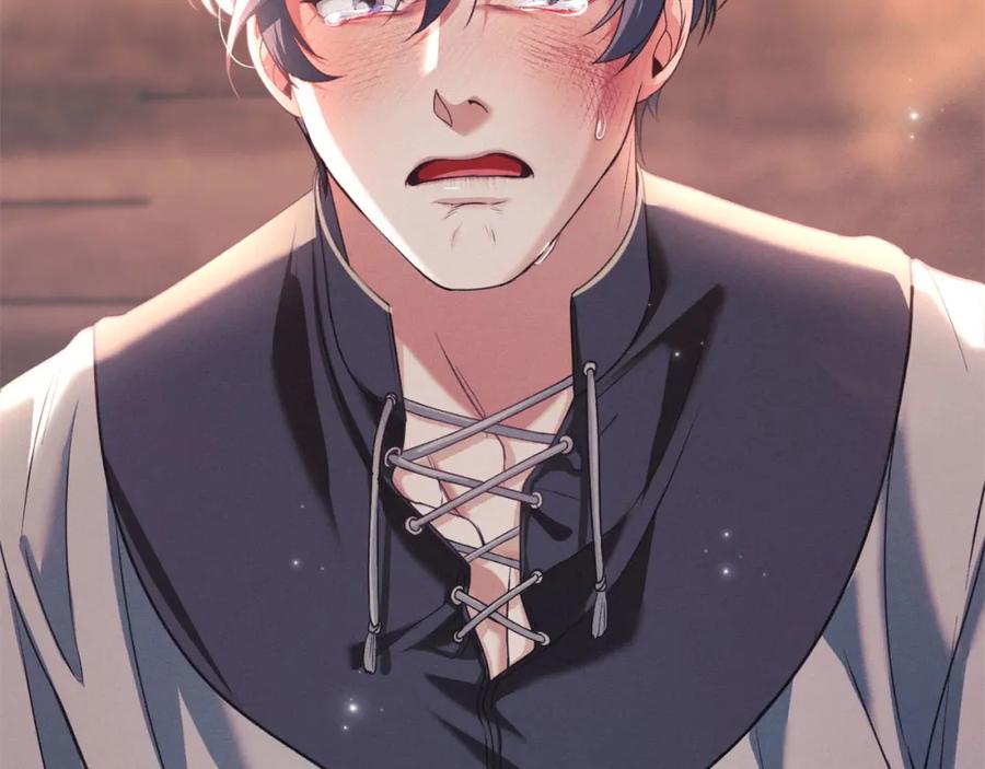 默许侵占 - 第32话 如何抉择 - 第211张图