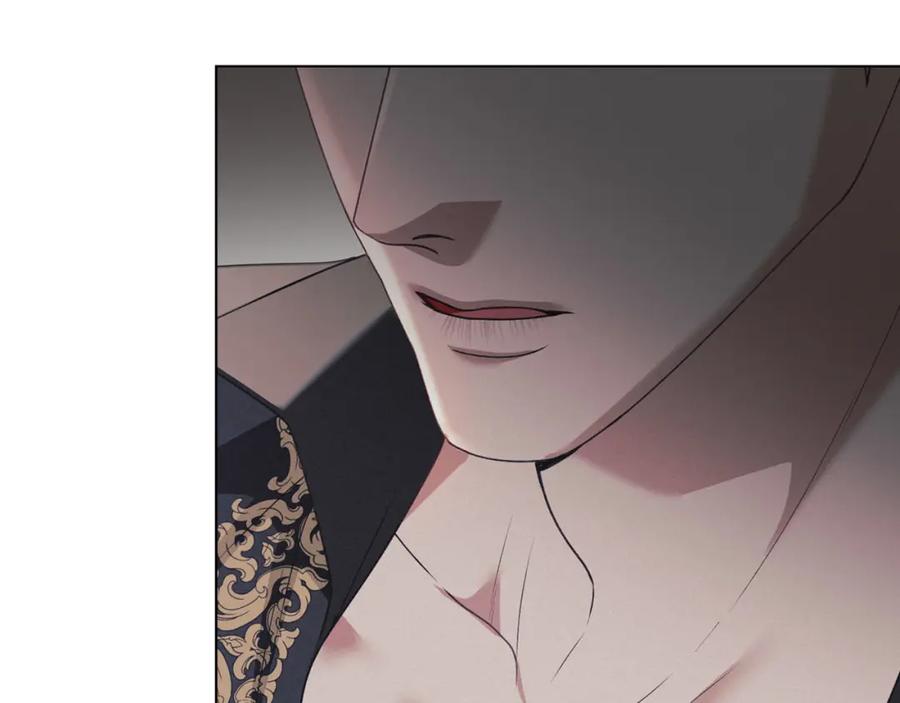 默许侵占 - 第32话 如何抉择 - 第40张图