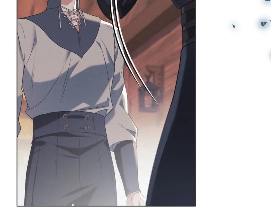 默许侵占 - 第32话 如何抉择 - 第46张图