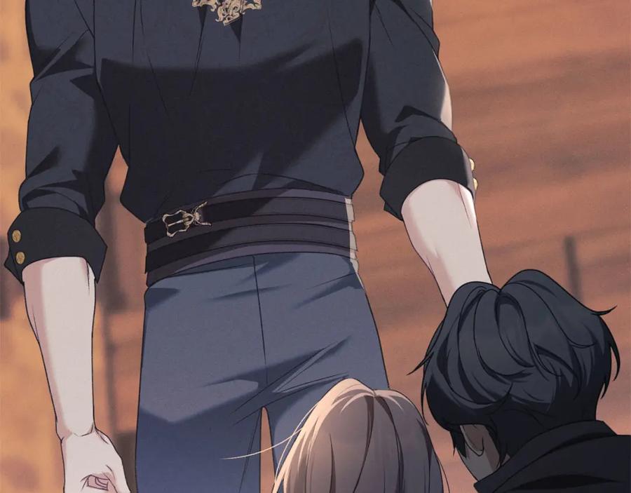 默许侵占 - 第32话 如何抉择 - 第138张图