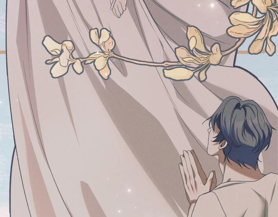 默许侵占 - 第32话 如何抉择 - 第188张图