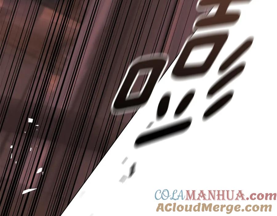 默许侵占 - 第32话 如何抉择 - 第61张图