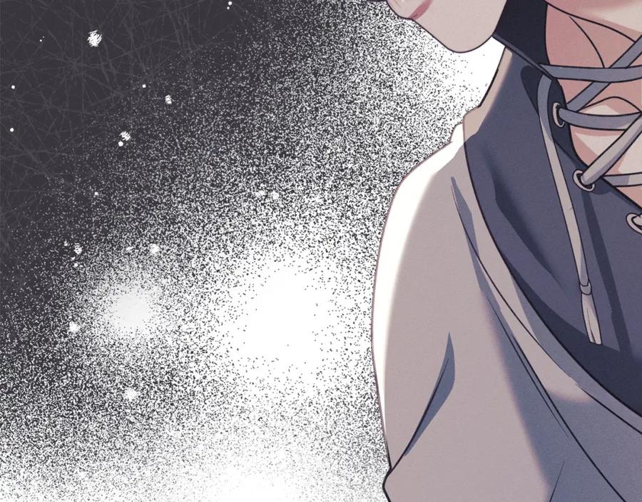 默许侵占 - 第32话 如何抉择 - 第182张图