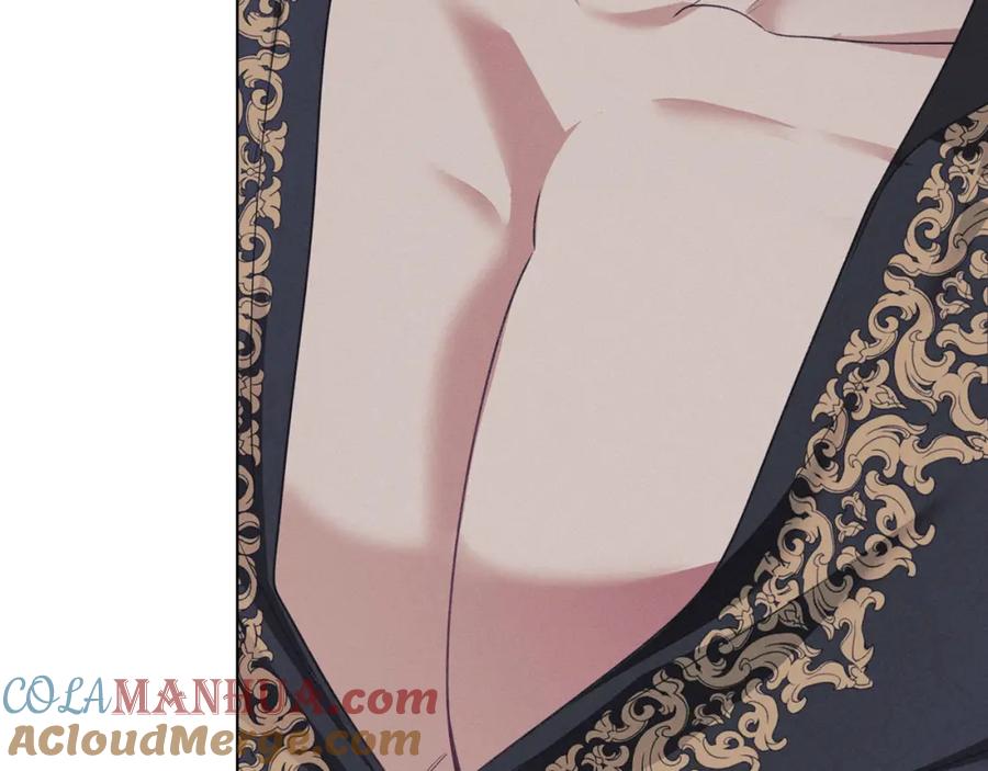 默许侵占 - 第32话 如何抉择 - 第41张图