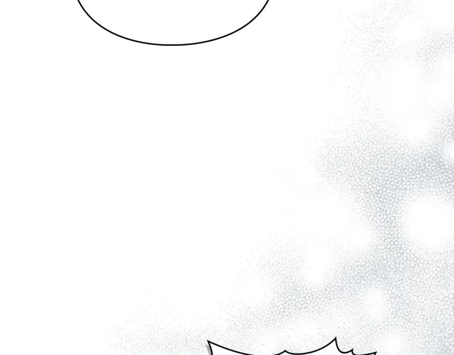 默许侵占 - 第32话 如何抉择 - 第107张图