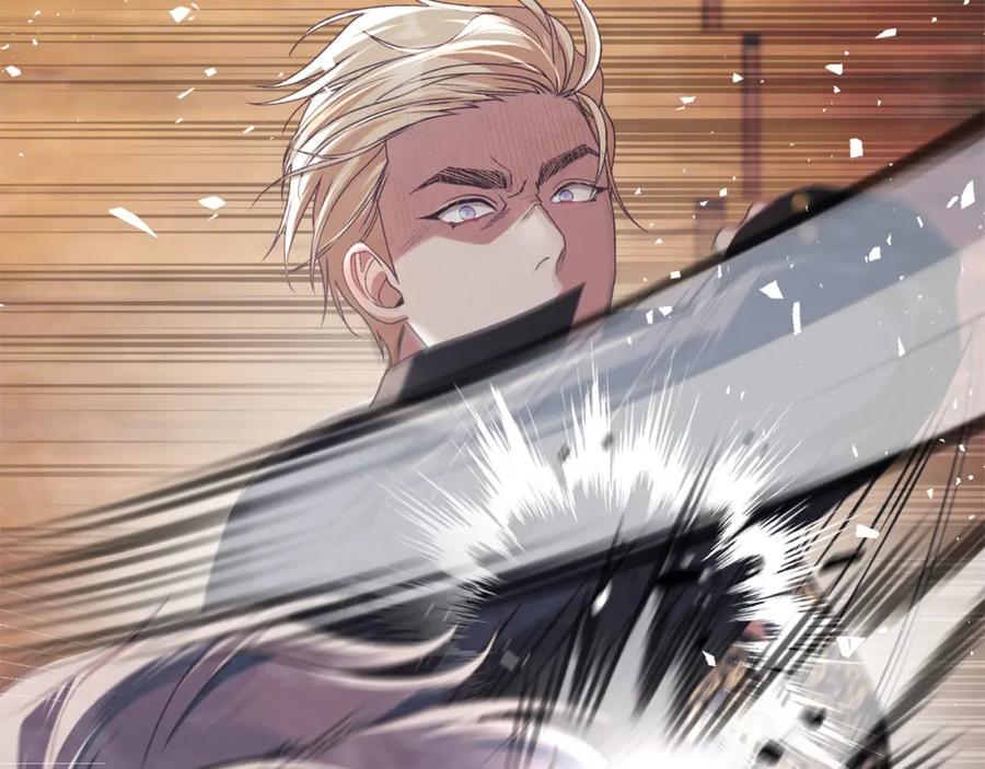 默许侵占 - 第32话 如何抉择 - 第55张图