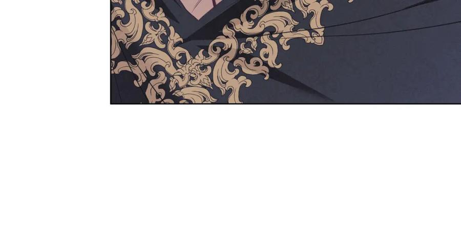 默许侵占 - 第32话 如何抉择 - 第42张图