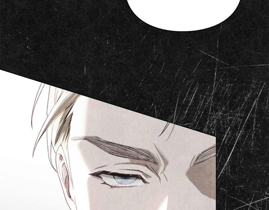 默许侵占 - 第32话 如何抉择 - 第76张图