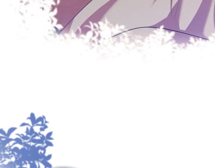 默许侵占 - 第32话 如何抉择 - 第159张图