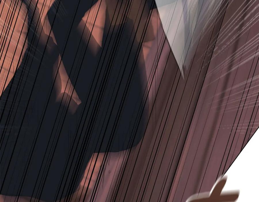 默许侵占 - 第32话 如何抉择 - 第60张图