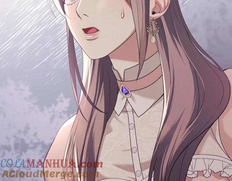 默许侵占 - 第32话 如何抉择 - 第157张图