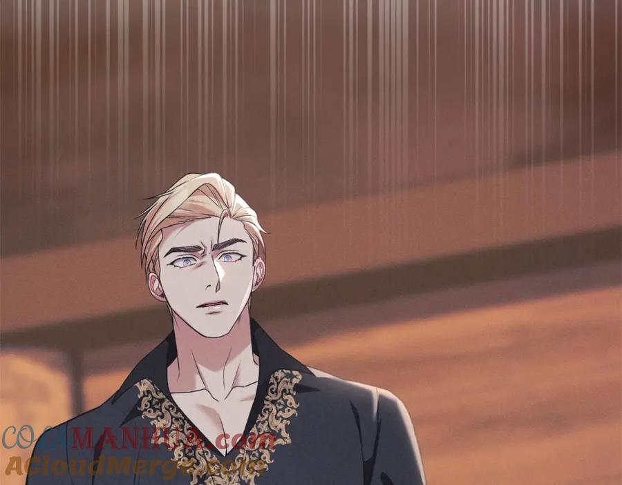 默许侵占 - 第32话 如何抉择 - 第137张图