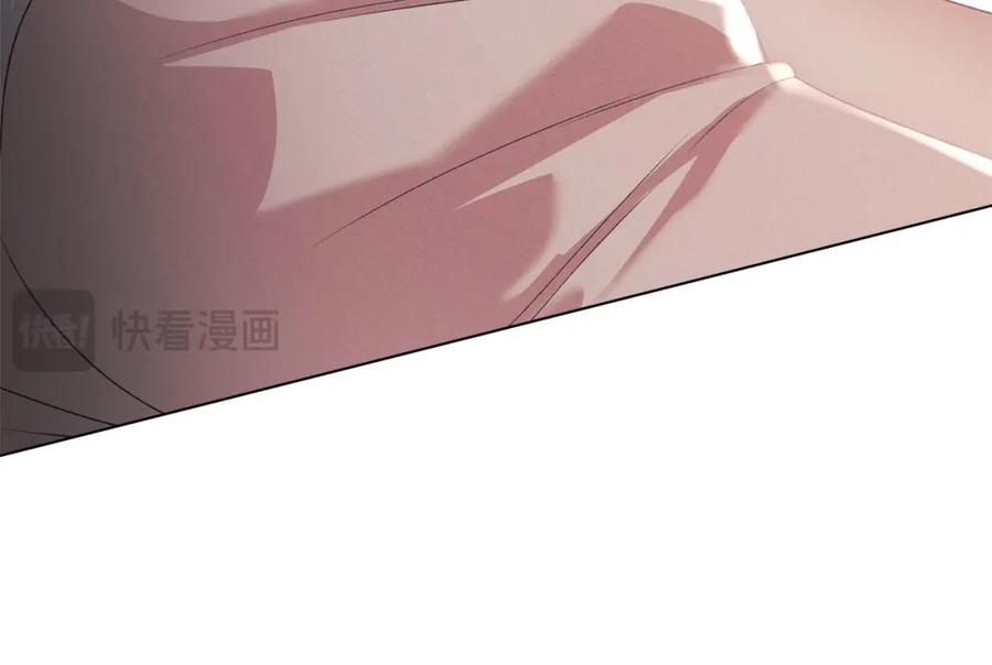 默许侵占 - 第32话 如何抉择 - 第110张图