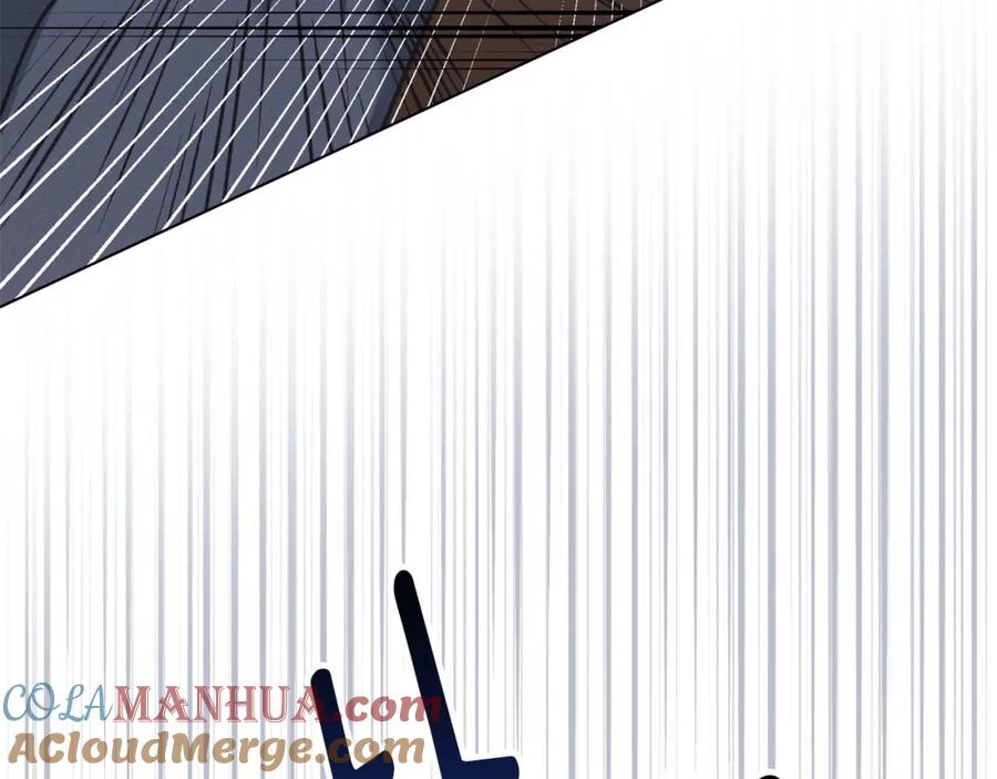 默许侵占 - 第32话 如何抉择 - 第125张图