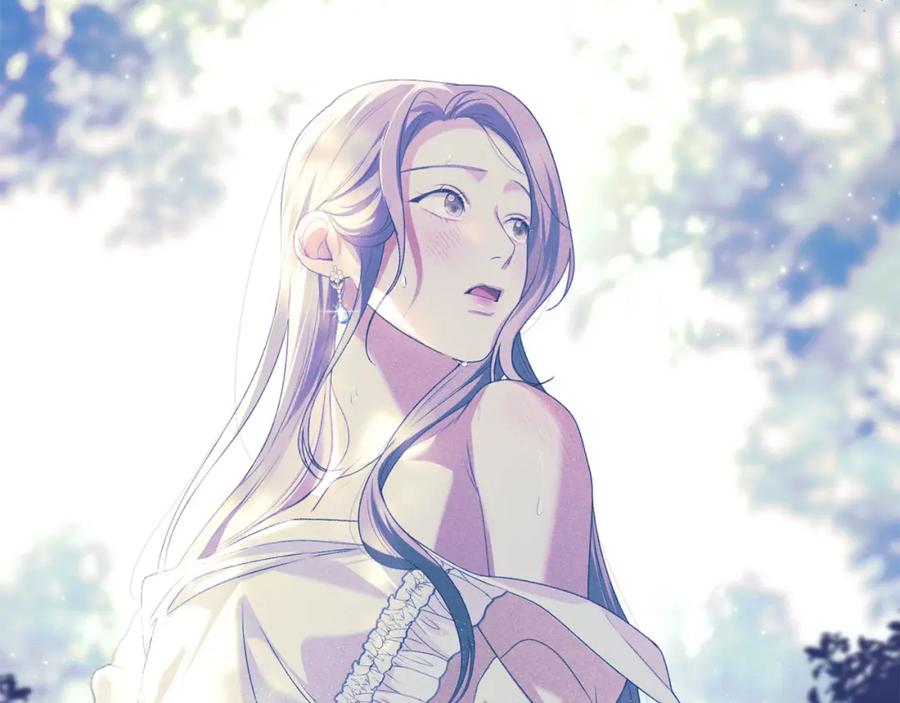 默许侵占 - 第32话 如何抉择 - 第162张图