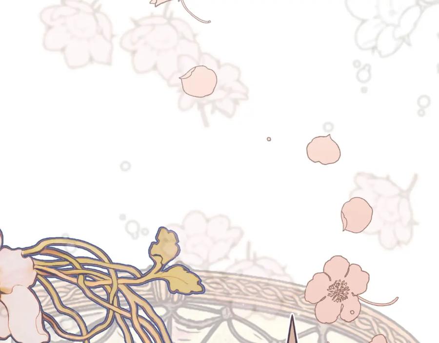 默许侵占 - 第32话 如何抉择 - 第184张图