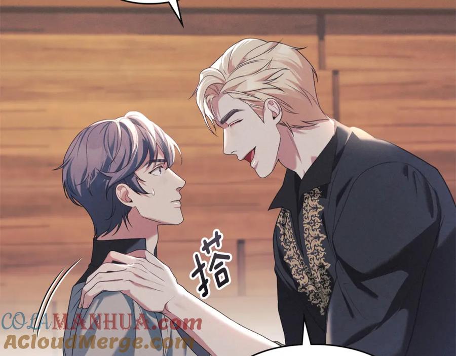 默许侵占 - 第32话 如何抉择 - 第49张图