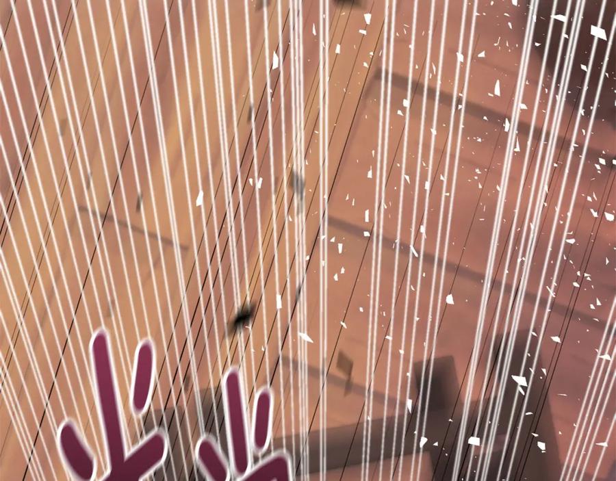 默许侵占 - 第32话 如何抉择 - 第58张图