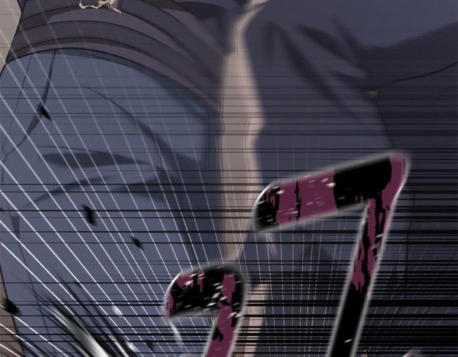 默许侵占 - 第32话 如何抉择 - 第123张图