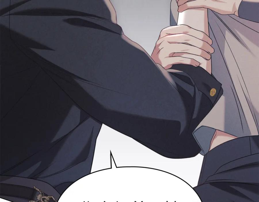 默许侵占 - 第32话 如何抉择 - 第103张图