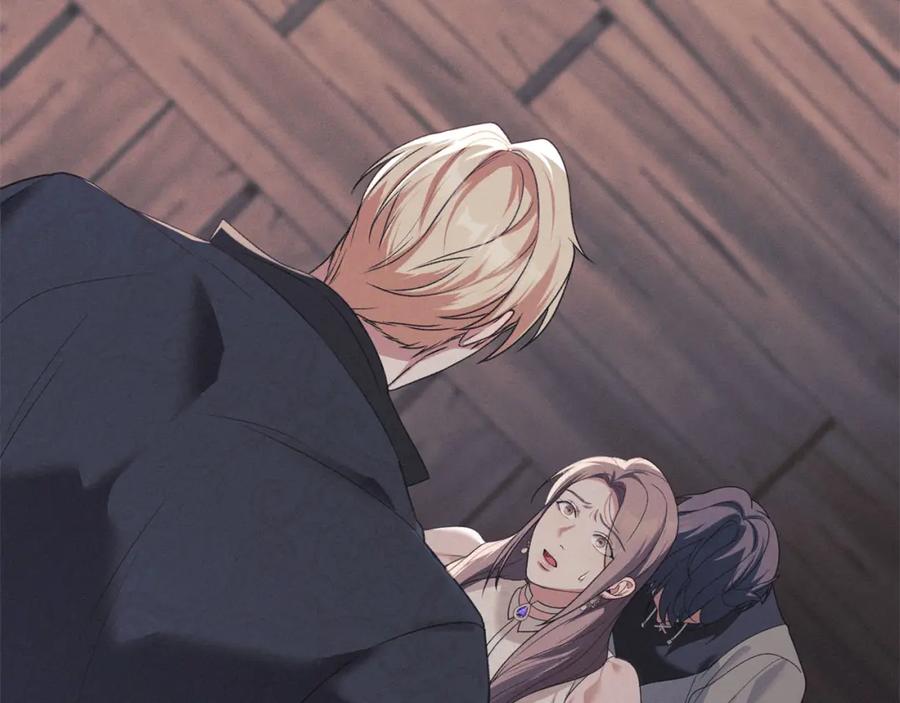 默许侵占 - 第32话 如何抉择 - 第170张图