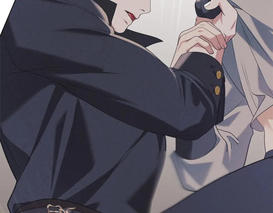 默许侵占 - 第32话 如何抉择 - 第122张图