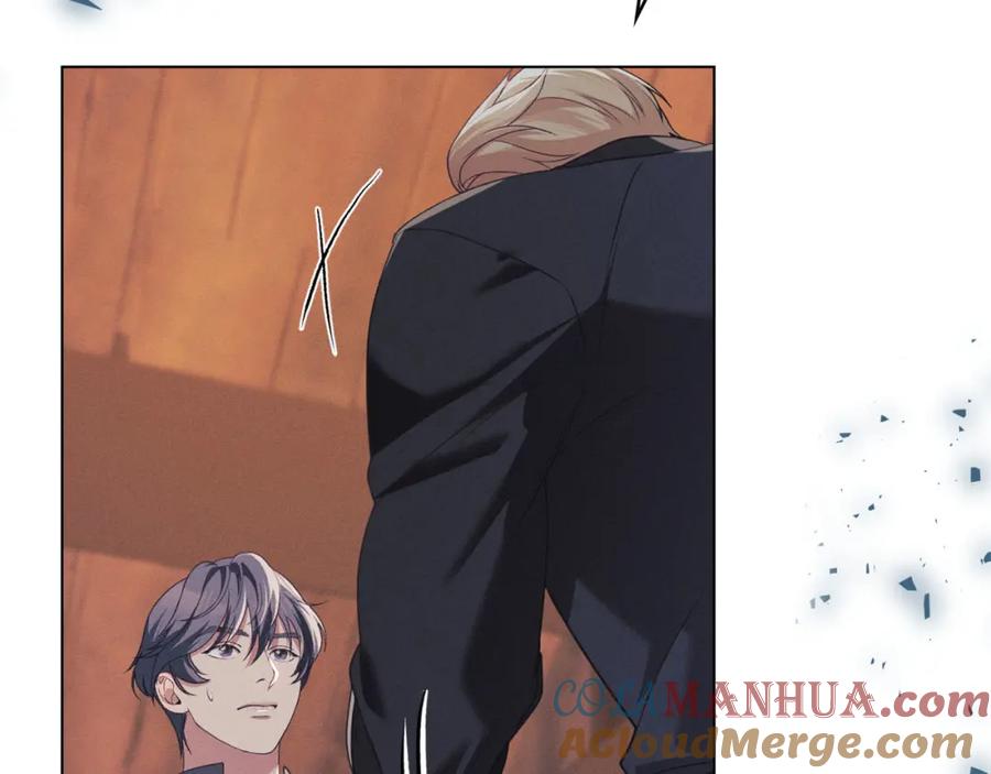 默许侵占 - 第32话 如何抉择 - 第45张图