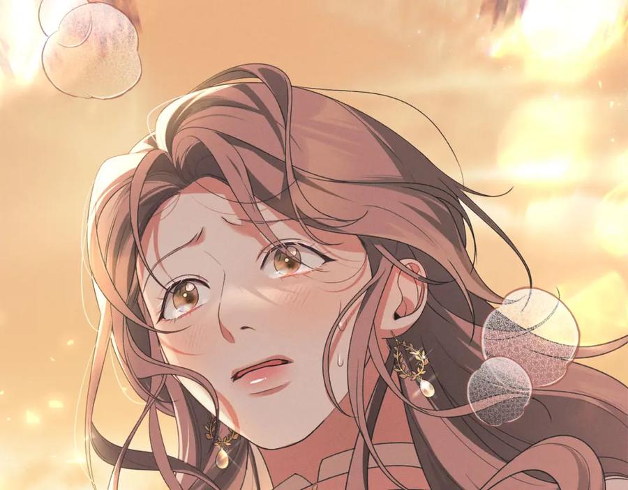 默许侵占 - 第32话 如何抉择 - 第15张图