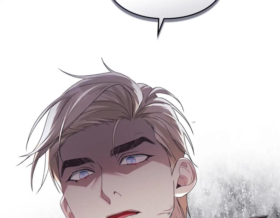 默许侵占 - 第32话 如何抉择 - 第68张图