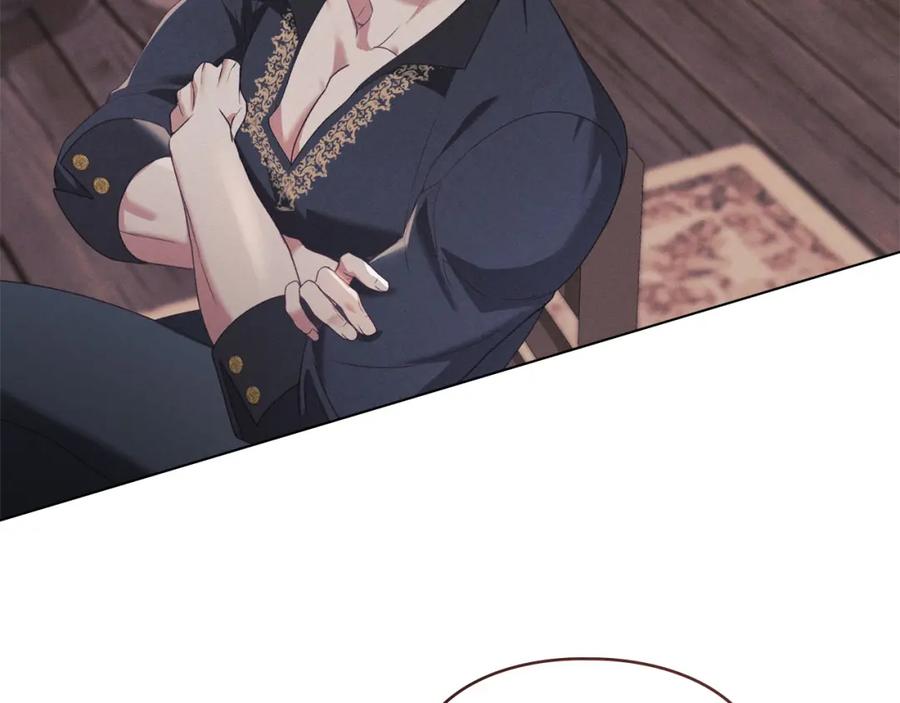 默许侵占 - 第32话 如何抉择 - 第34张图