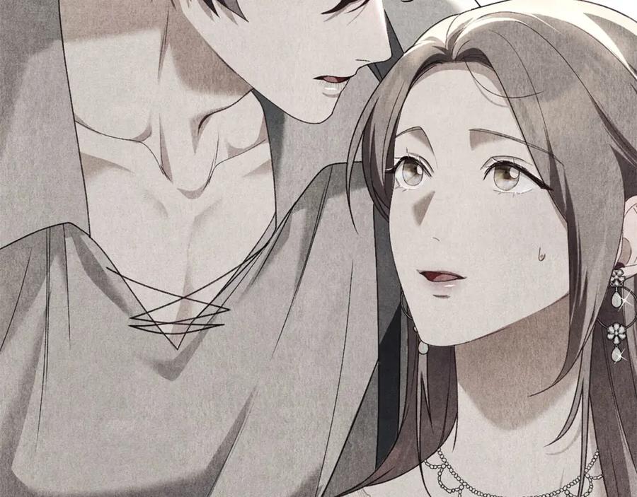 默许侵占 - 第32话 如何抉择 - 第74张图